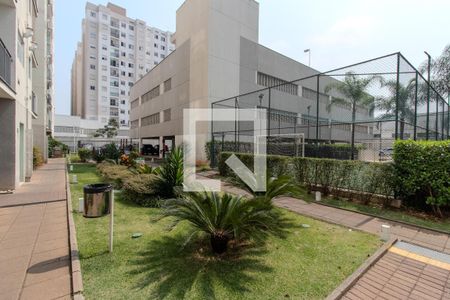Apartamento para alugar com 50m², 2 quartos e 1 vaga Apartamento para alugar com 50m², 2 quartos e 1 vagaÁrea comum