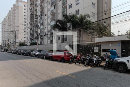 Apartamento para alugar com 50m², 2 quartos e 1 vaga Apartamento para alugar com 50m², 2 quartos e 1 vagaFachada