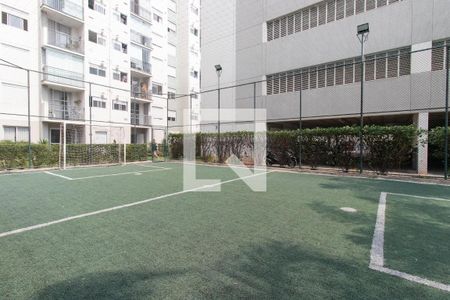Apartamento para alugar com 50m², 2 quartos e 1 vaga Apartamento para alugar com 50m², 2 quartos e 1 vagaÁrea comum - Quadra