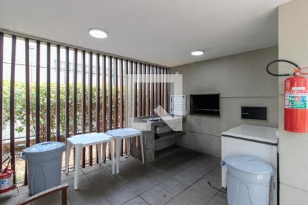 Apartamento para alugar com 50m², 2 quartos e 1 vaga Apartamento para alugar com 50m², 2 quartos e 1 vagaÁrea comum - Churrasqueira