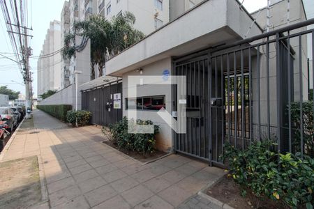 Apartamento para alugar com 50m², 2 quartos e 1 vaga Apartamento para alugar com 50m², 2 quartos e 1 vagaFachada