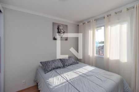 Apartamento para alugar com 50m², 2 quartos e 1 vaga Apartamento para alugar com 50m², 2 quartos e 1 vagaQuarto 2
