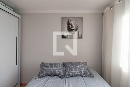 Apartamento para alugar com 50m², 2 quartos e 1 vaga Apartamento para alugar com 50m², 2 quartos e 1 vagaQuarto 2