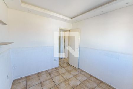 Quarto de apartamento para alugar com 2 quartos, 78m² em Parque Santo Antônio, Taubaté