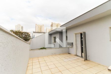 Casa à venda com 638m², 5 quartos e 5 vagasVaranda da Suíte 5