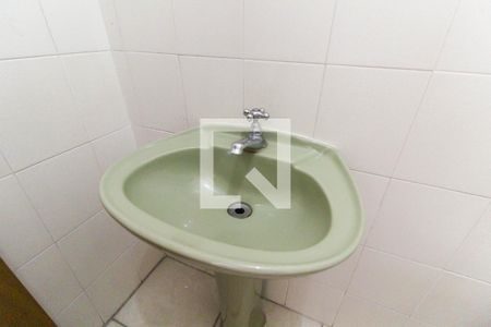 Casa à venda com 638m², 5 quartos e 5 vagasBanheiro Externo