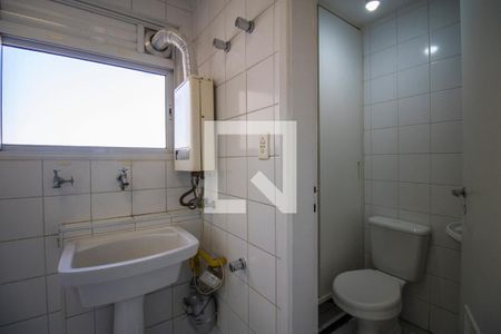 Apartamento para alugar com 103m², 2 quartos e 2 vagasLavanderia