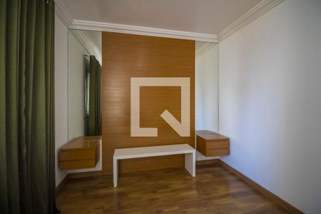 Apartamento para alugar com 103m², 2 quartos e 2 vagasSuíte