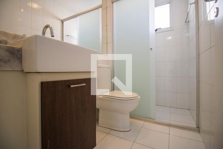 Apartamento para alugar com 103m², 2 quartos e 2 vagasBanheiro