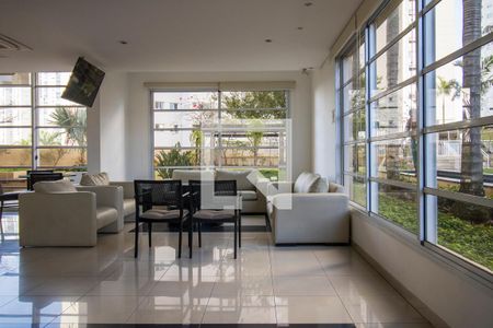 Apartamento para alugar com 103m², 2 quartos e 2 vagasÁrea comum