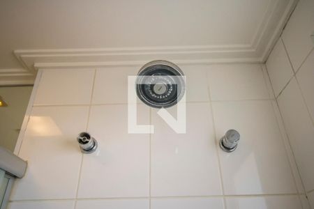 Apartamento para alugar com 103m², 2 quartos e 2 vagasChuveiro