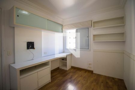 Apartamento para alugar com 103m², 2 quartos e 2 vagasQuarto
