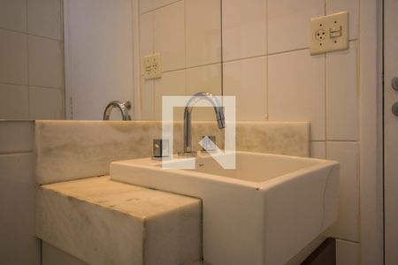 Apartamento para alugar com 103m², 2 quartos e 2 vagasBanheiro da Suíte