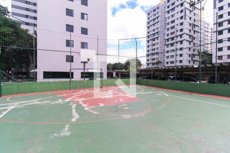 Apartamento para alugar com 50m², 2 quartos e 1 vagaQuadra