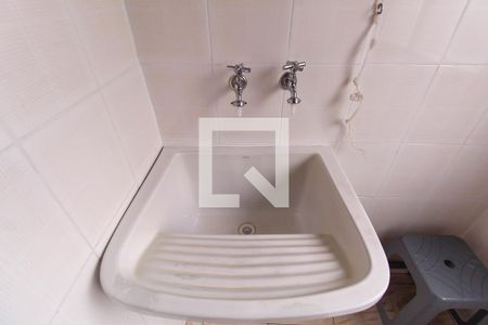 Apartamento para alugar com 50m², 2 quartos e 1 vagaÁrea de Serviço