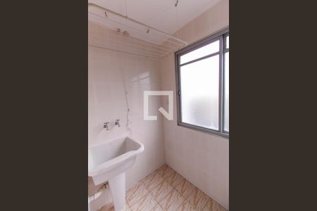 Apartamento para alugar com 50m², 2 quartos e 1 vagaÁrea de Serviço