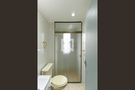 Apartamento para alugar com 50m², 2 quartos e 1 vagaBanheiro