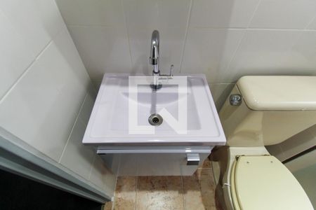 Apartamento para alugar com 50m², 2 quartos e 1 vagaBanheiro