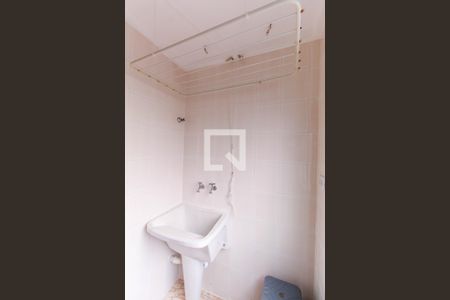 Apartamento para alugar com 50m², 2 quartos e 1 vagaÁrea de Serviço