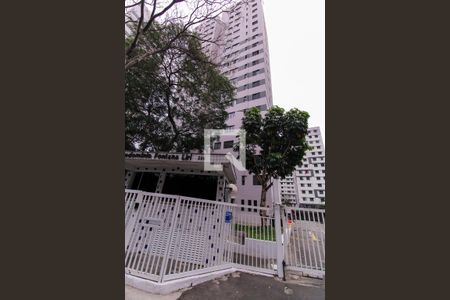 Apartamento para alugar com 50m², 2 quartos e 1 vagaFachada