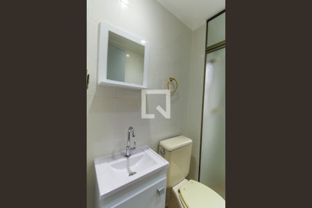 Apartamento para alugar com 50m², 2 quartos e 1 vagaBanheiro