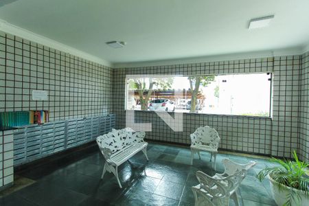 Apartamento para alugar com 50m², 2 quartos e 1 vagaHall