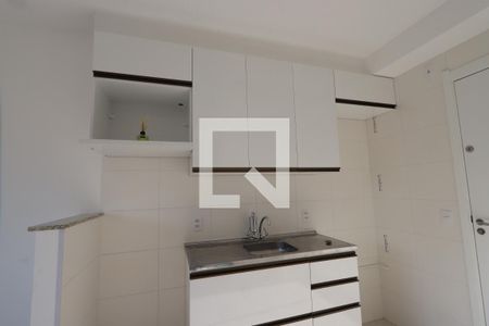 Apartamento para alugar com 32m², 2 quartos e sem vagaSala/Cozinha