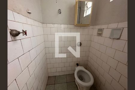 Apartamento à venda com 85m², 3 quartos e 1 vagabanheiro 2