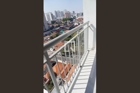 Apartamento para alugar com 21m², 1 quarto e sem vagaSacada