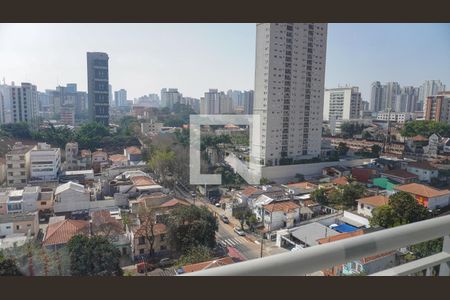 Apartamento para alugar com 21m², 1 quarto e sem vagaVista