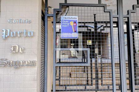 Apartamento para alugar com 71m², 3 quartos e 2 vagasFachada