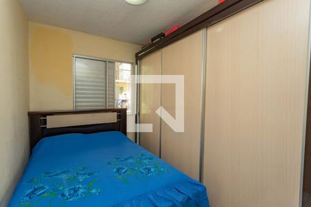Apartamento à venda com 49m², 2 quartos e 1 vaga Apartamento à venda com 49m², 2 quartos e 1 vagaQuarto 2
