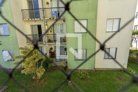 Apartamento à venda com 49m², 2 quartos e 1 vaga Apartamento à venda com 49m², 2 quartos e 1 vagaVista da área de serviço