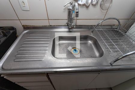 Apartamento à venda com 49m², 2 quartos e 1 vaga Apartamento à venda com 49m², 2 quartos e 1 vagaCozinha