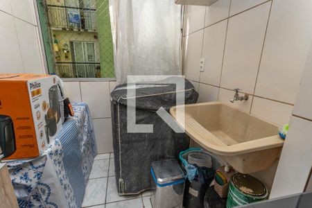 Apartamento à venda com 49m², 2 quartos e 1 vaga Apartamento à venda com 49m², 2 quartos e 1 vagaÁrea de serviço