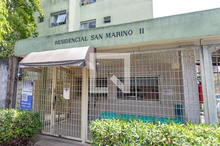 Apartamento à venda com 49m², 2 quartos e 1 vaga Apartamento à venda com 49m², 2 quartos e 1 vagaFachada do condominio