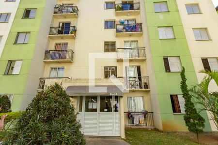 Apartamento à venda com 49m², 2 quartos e 1 vaga Apartamento à venda com 49m², 2 quartos e 1 vagaFachada do bloco