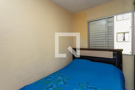 Apartamento à venda com 49m², 2 quartos e 1 vaga Apartamento à venda com 49m², 2 quartos e 1 vagaQuarto 2