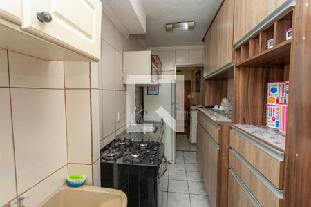 Apartamento à venda com 49m², 2 quartos e 1 vaga Apartamento à venda com 49m², 2 quartos e 1 vagaCozinha