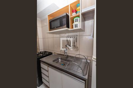 Apartamento à venda com 49m², 2 quartos e 1 vaga Apartamento à venda com 49m², 2 quartos e 1 vagaCozinha