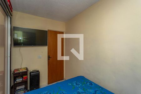 Apartamento à venda com 49m², 2 quartos e 1 vaga Apartamento à venda com 49m², 2 quartos e 1 vagaQuarto 2