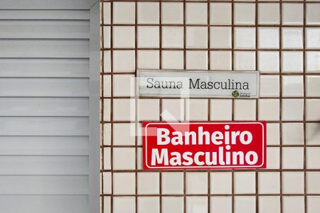 Apartamento para alugar com 127m², 3 quartos e 2 vagas Apartamento para alugar com 127m², 3 quartos e 2 vagasÁrea comum