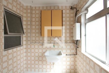 Apartamento à venda com 86m², 2 quartos e 3 vagas Apartamento à venda com 86m², 2 quartos e 3 vagasÁrea de Serviço