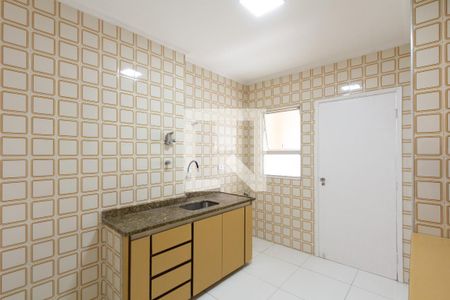 Apartamento à venda com 86m², 2 quartos e 3 vagas Apartamento à venda com 86m², 2 quartos e 3 vagasCozinha