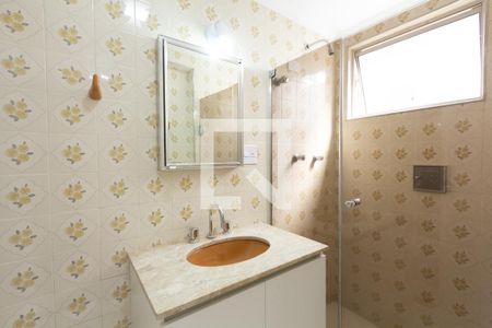 Apartamento à venda com 86m², 2 quartos e 3 vagas Apartamento à venda com 86m², 2 quartos e 3 vagasBanheiro da Suíte 1