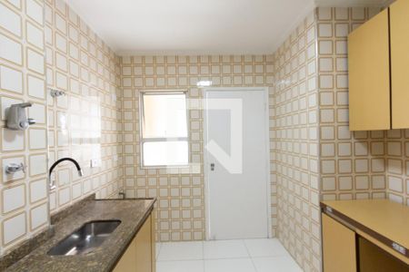 Apartamento à venda com 86m², 2 quartos e 3 vagas Apartamento à venda com 86m², 2 quartos e 3 vagasCozinha