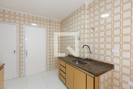 Apartamento à venda com 86m², 2 quartos e 3 vagas Apartamento à venda com 86m², 2 quartos e 3 vagasCozinha