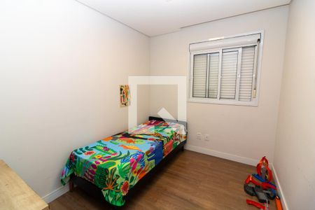 Apartamento à venda com 66m², 2 quartos e 2 vagasQuarto