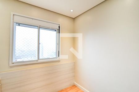 Apartamento à venda com 71m², 2 quartos e 2 vagasQuarto 1