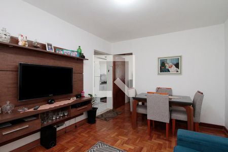 Sala de apartamento à venda com 1 quarto, 49m² em Santa Efigênia, São Paulo